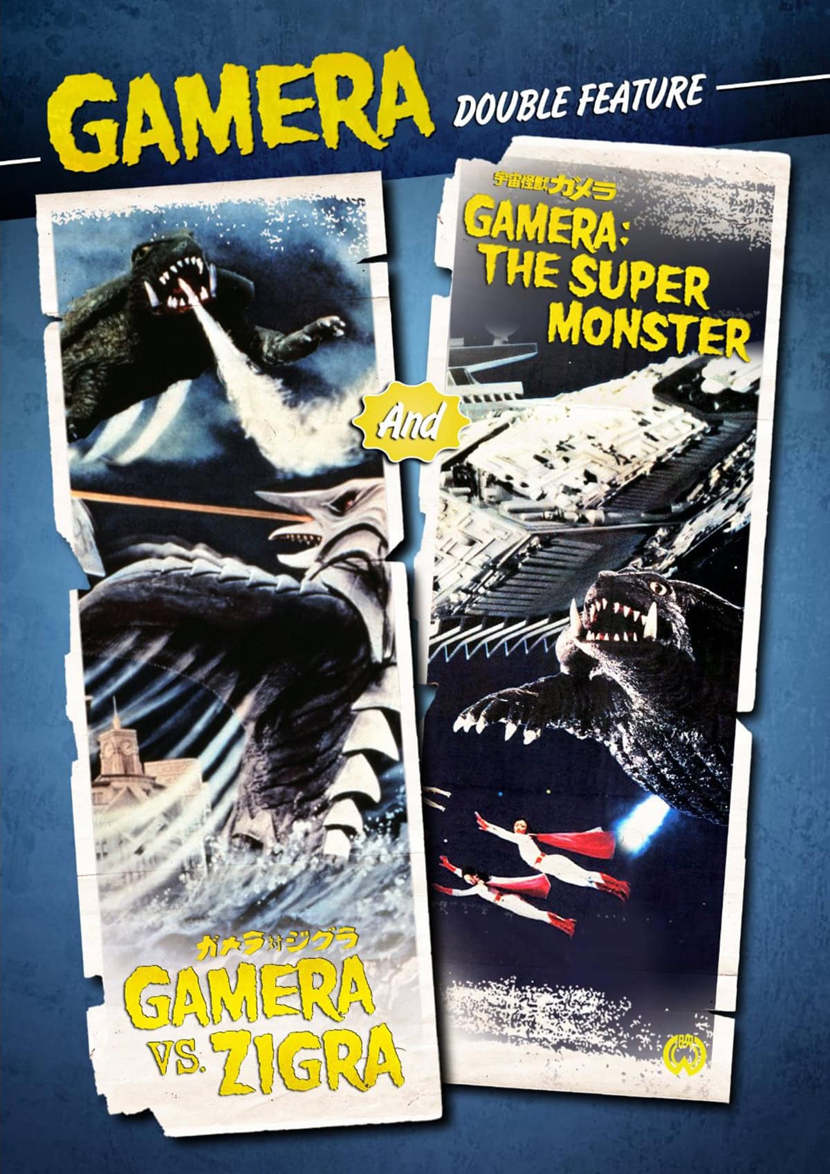 Review: Gamera vs. Zigra and Gamera: The Super Monster on Shout